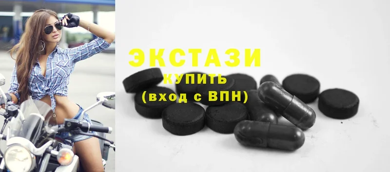 Ecstasy Punisher  KRAKEN зеркало  Вилючинск  сколько стоит 